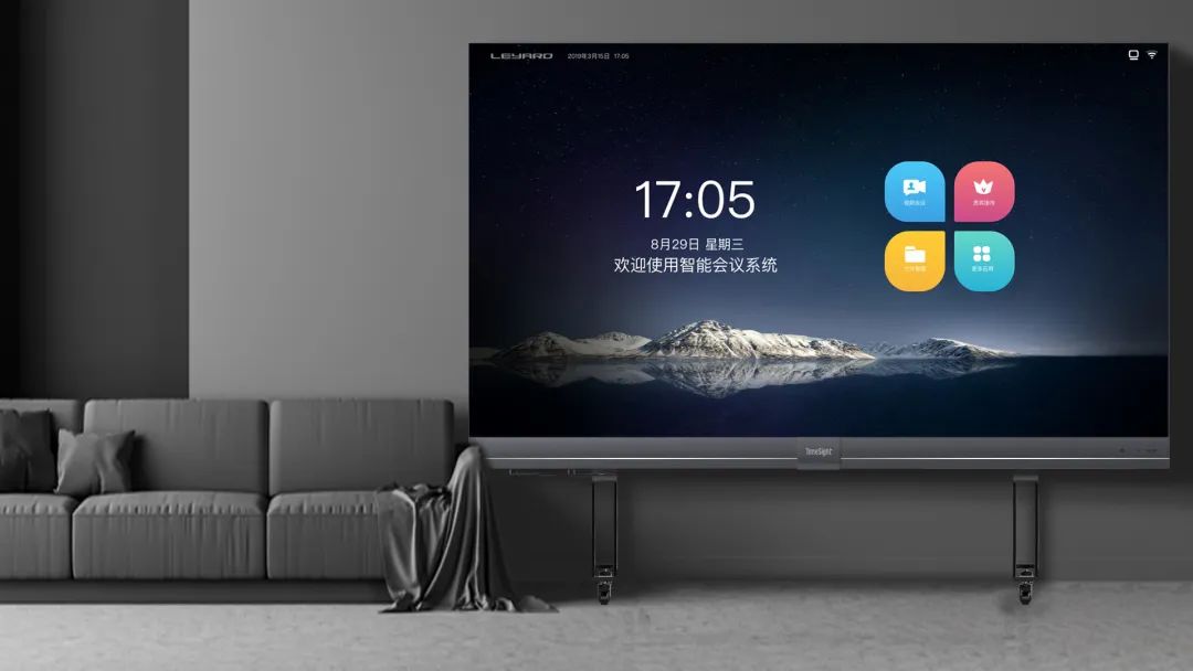 2022 LED一体机市占率发布 金沙990行业领先