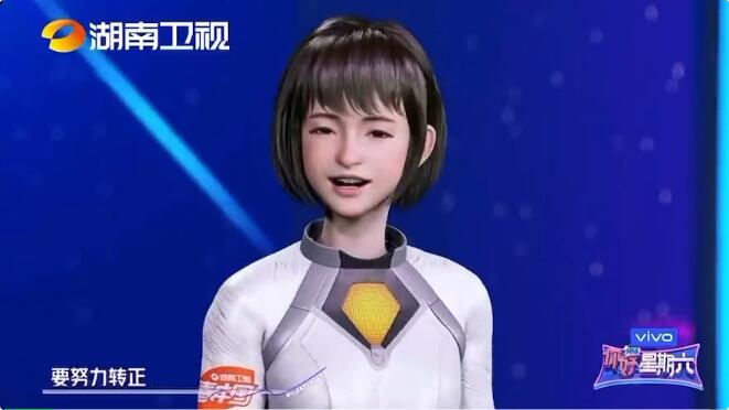 金沙990+秀加科技 | 长沙最先进影视级虚拟拍摄影棚正式开棚