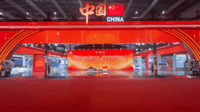 金沙990连续7年助力进博会盛大启幕