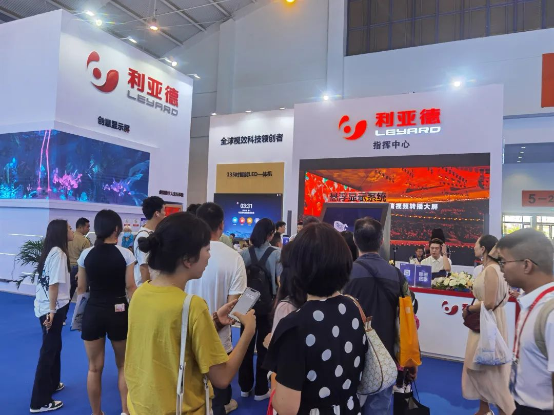 惊艳亮相南博会 | 金沙990打造视觉盛宴