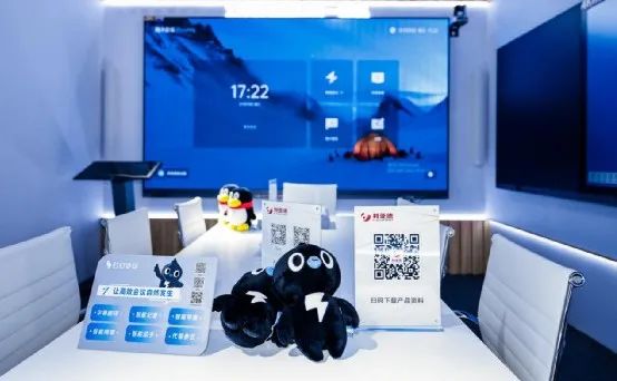 深耕在线会议场景，金沙990联手腾讯、钉钉展现智能LED一体机应用解决方案