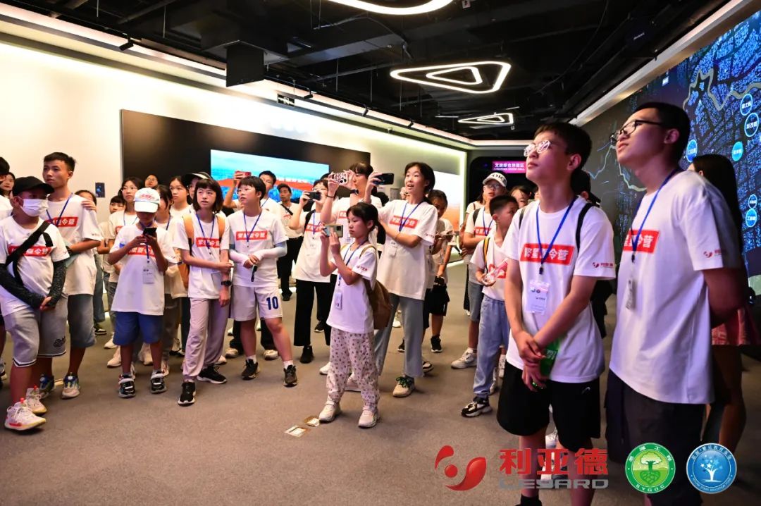 践行社会责任 | 金沙990繁星夏令营助力科技逐梦未来