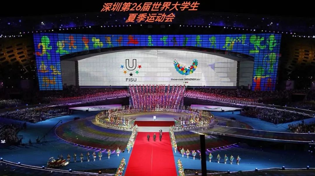 再次惊艳世界 金沙990助力成都大运会完美闭幕