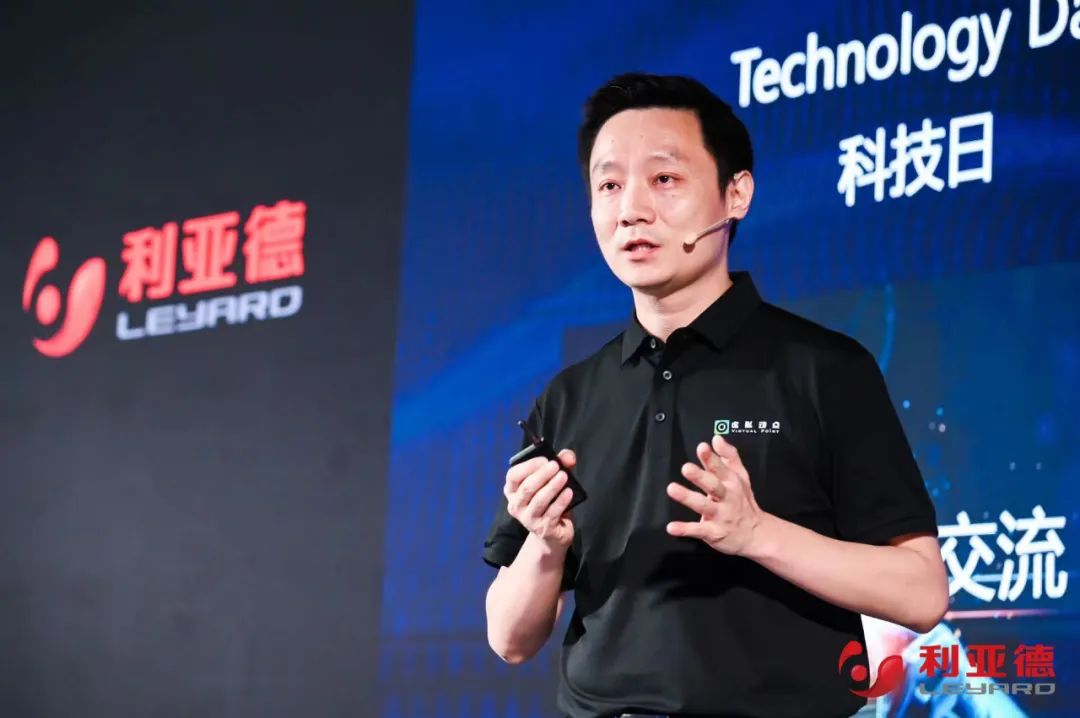 金沙990·虚拟动点成果发布：脚踏实地迈向AI数字新时代