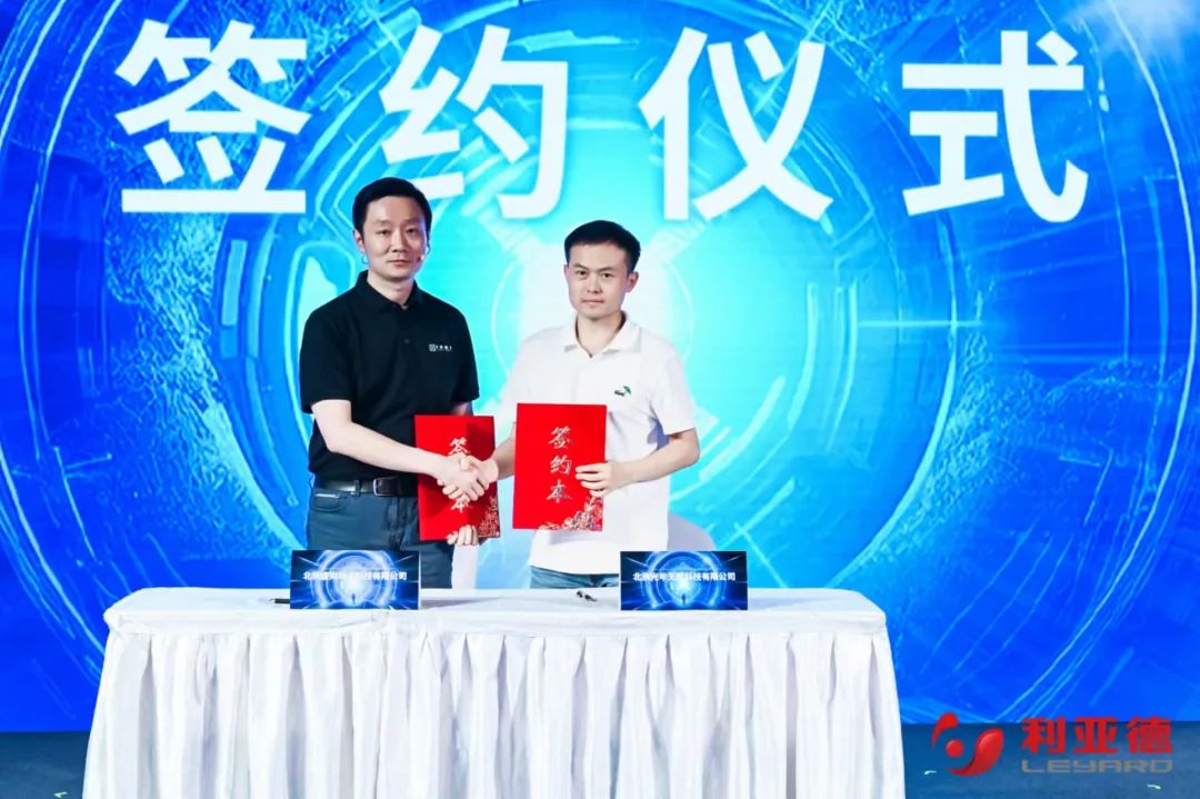 金沙990·虚拟动点成果发布：脚踏实地迈向AI数字新时代