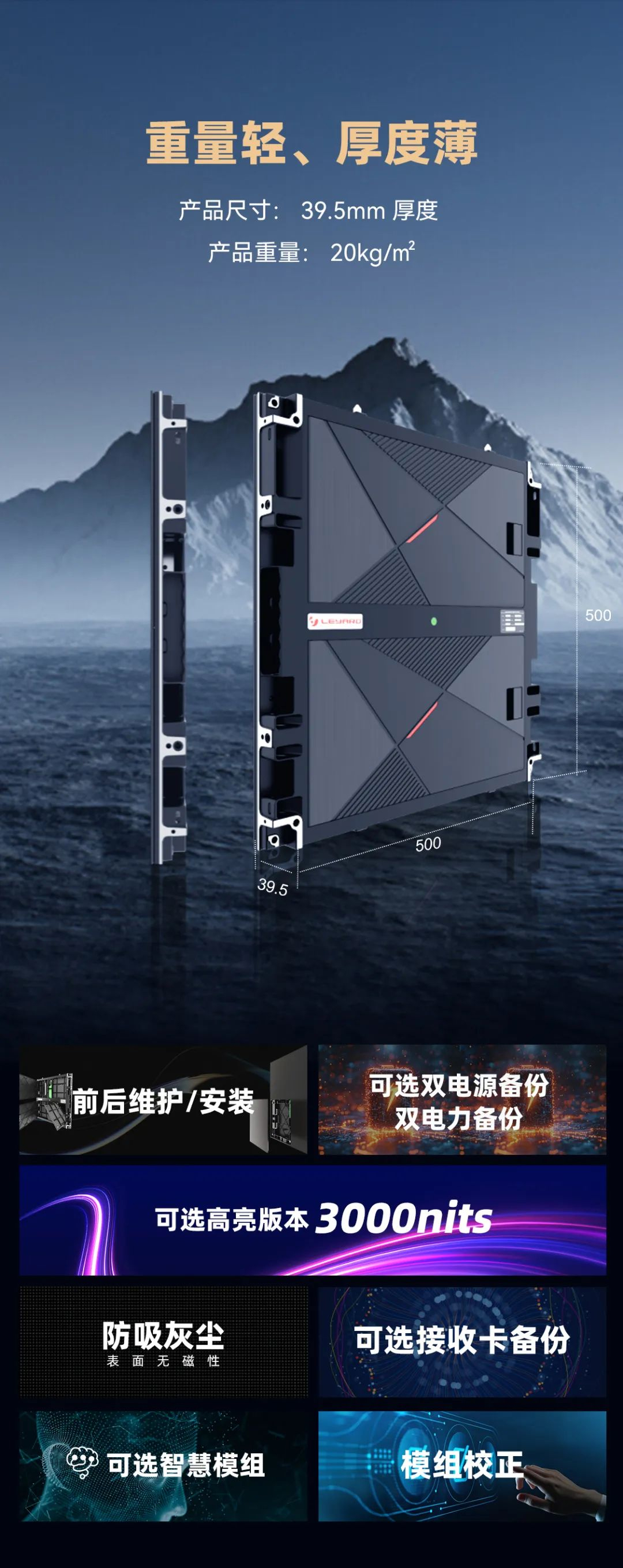 金沙990CDI系列产品