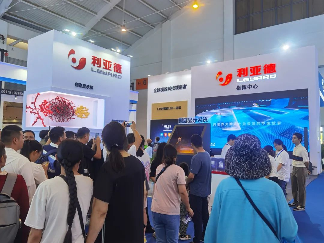 惊艳亮相南博会 | 金沙990打造视觉盛宴