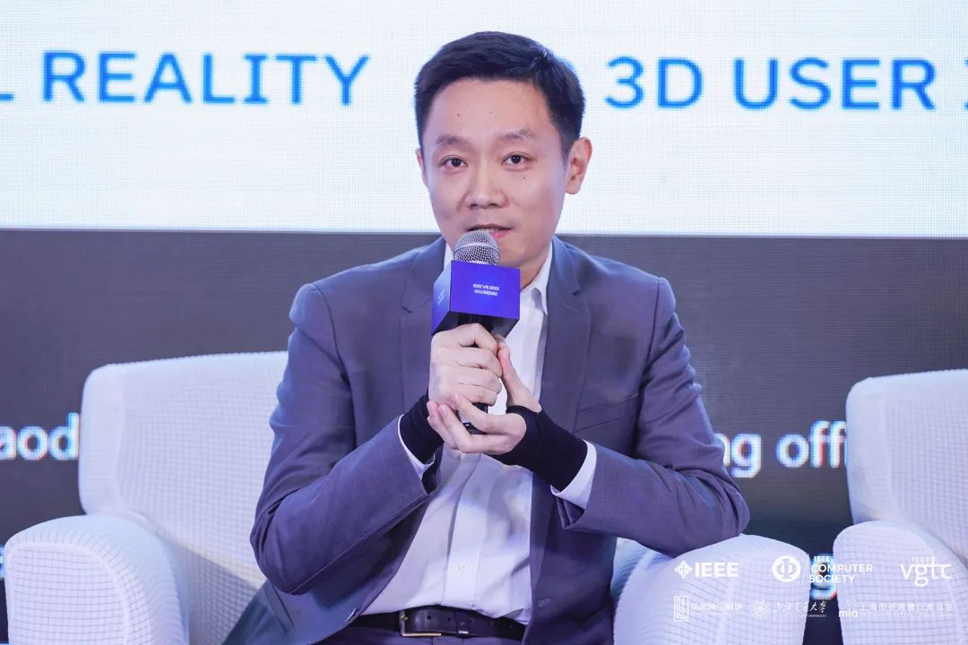 IEEE VR 2023 | 金沙990CMO刘耀东：虚实融合探索文旅产业数字化升级