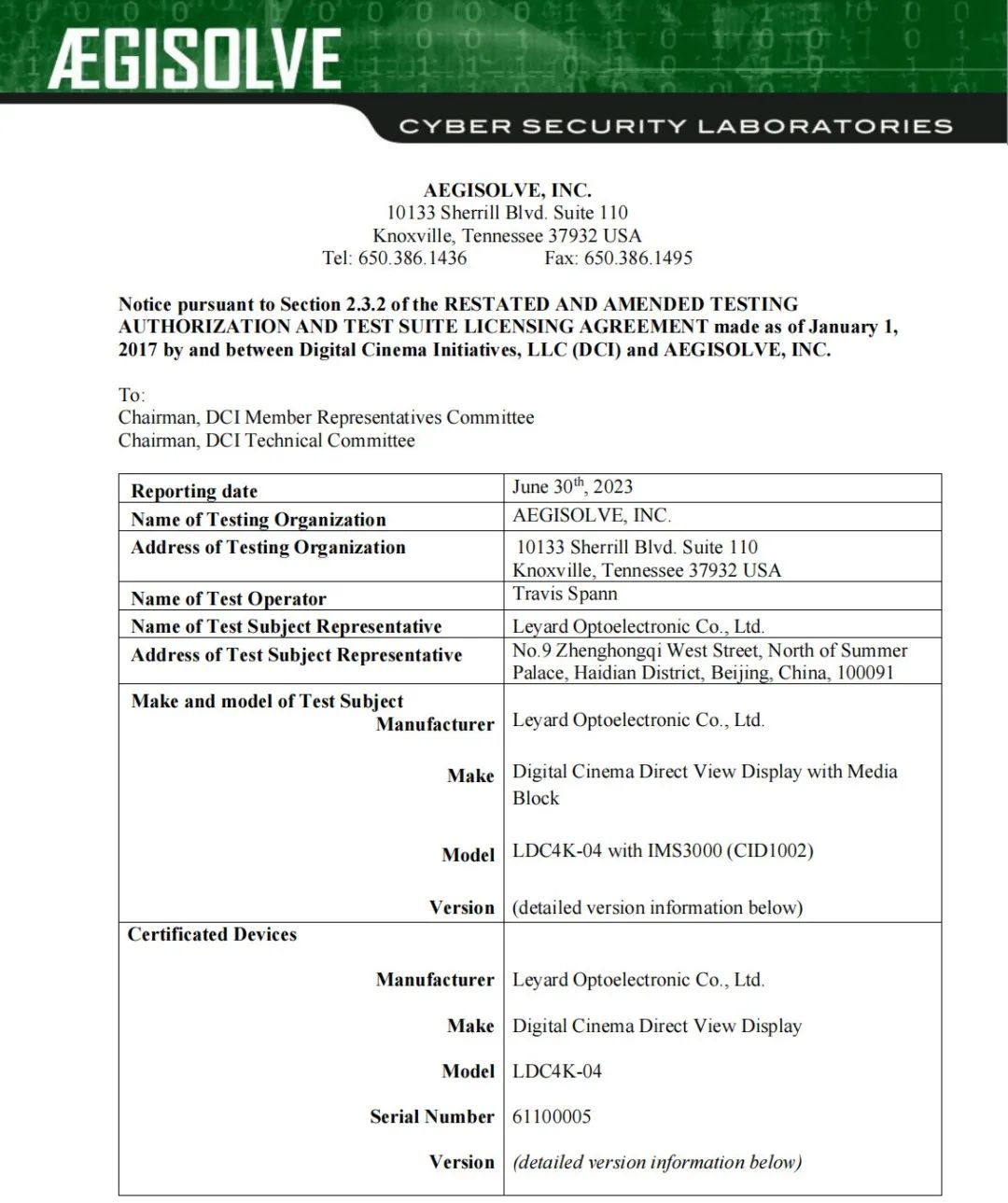 全球首款 | 金沙990Micro LED电影屏通过DCI认证
