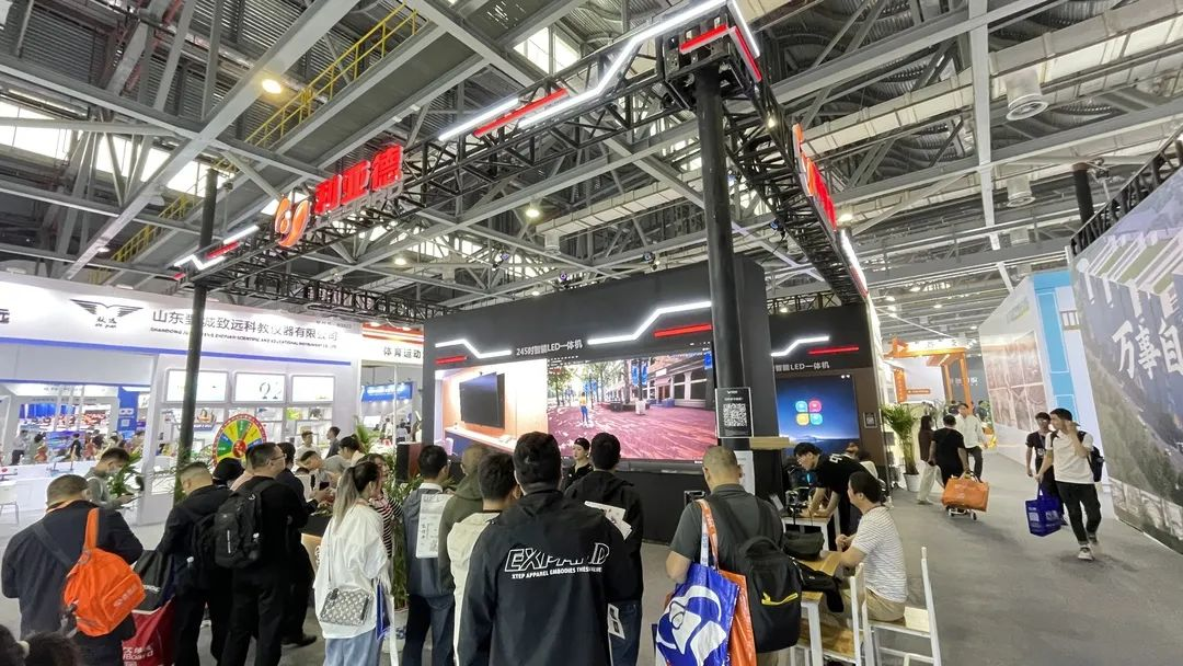 金沙990教育新品及解决方案惊艳亮相81届教装展