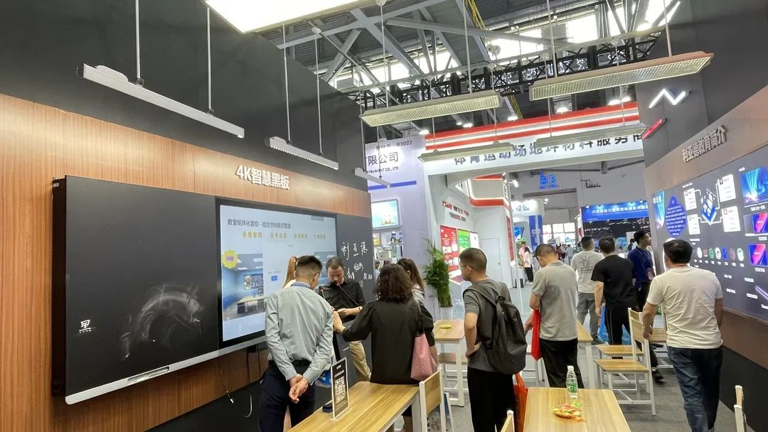 金沙990教育新品及解决方案惊艳亮相81届教装展