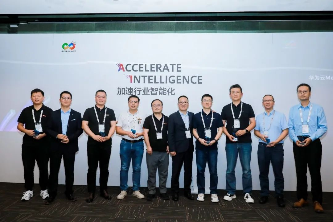 金沙990虚拟动点成为华为云“Meta Studio AIGC内容创新计划”创始成员