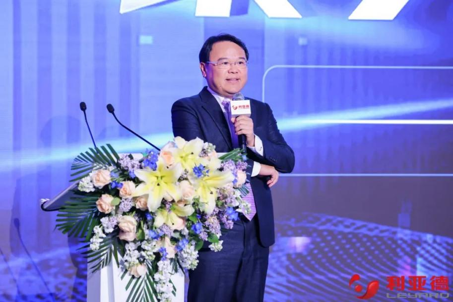 聚势而强 乘势而上 | 金沙990集团业绩说明会暨战略发布会成功举办