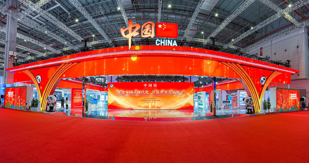 金沙990连续7年助力进博会盛大启幕