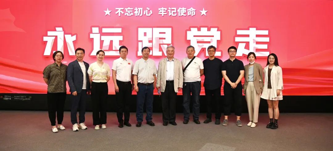 共建 | 金沙990携手清华美院 践行文化自信与科技创新