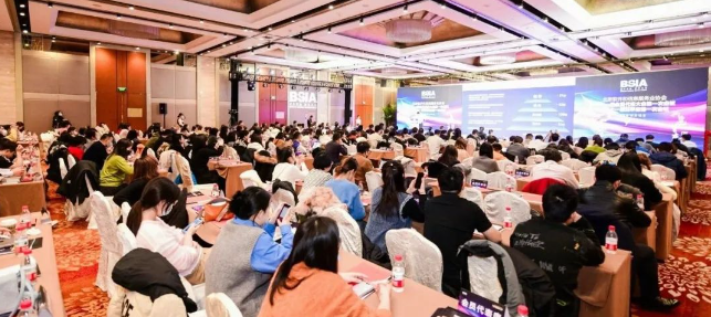 金沙990连续七年上榜“北京软件和信息技术服务实力百强”