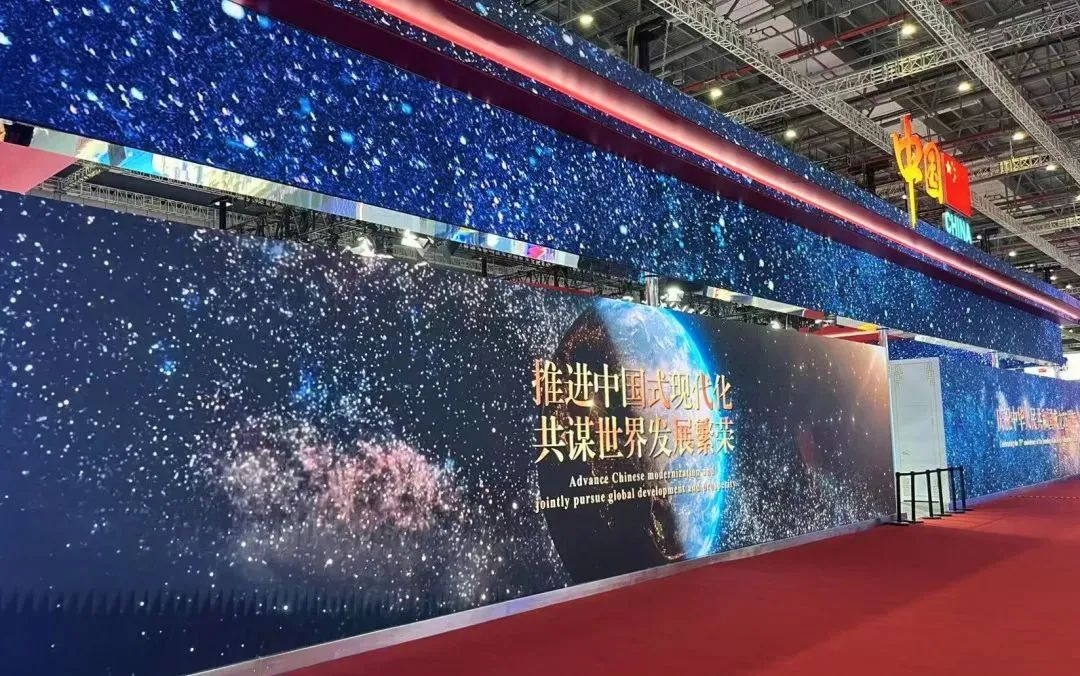 金沙990连续7年助力进博会盛大启幕