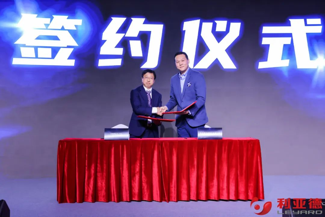 聚势而强 乘势而上 | 金沙990集团业绩说明会暨战略发布会成功举办