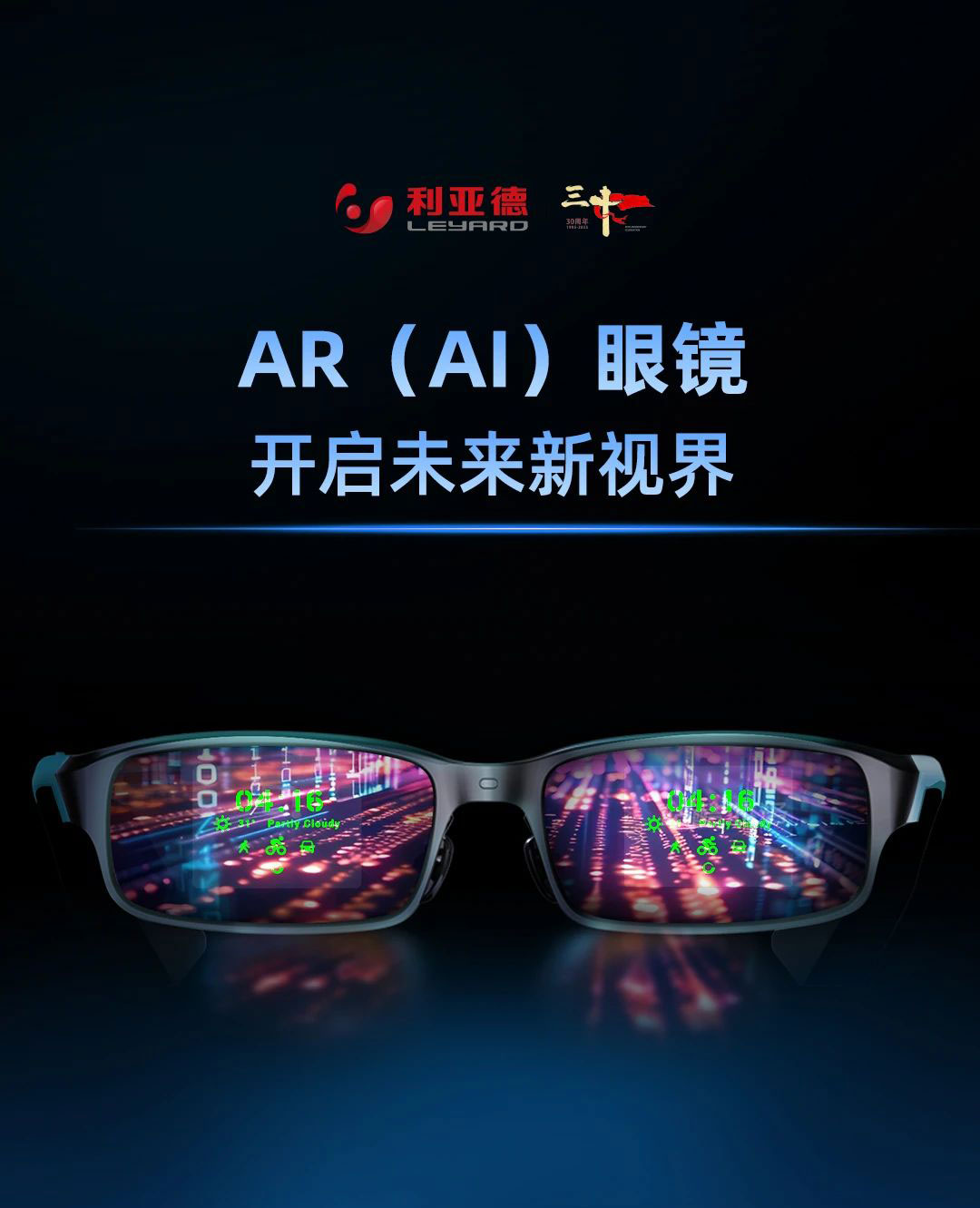 202505090101 (2).jpg