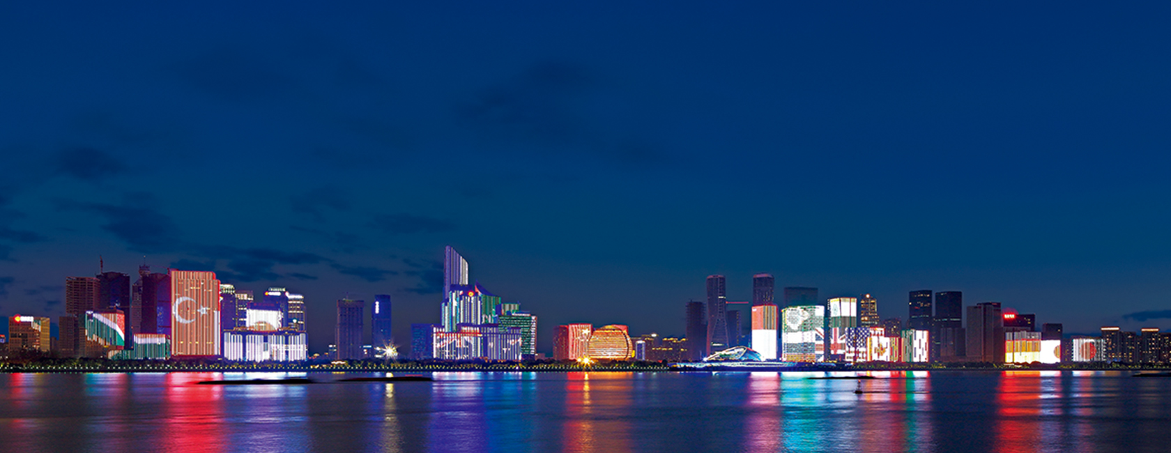 重大国际会议城市光环境建设  G20峰会·杭州钱江新城