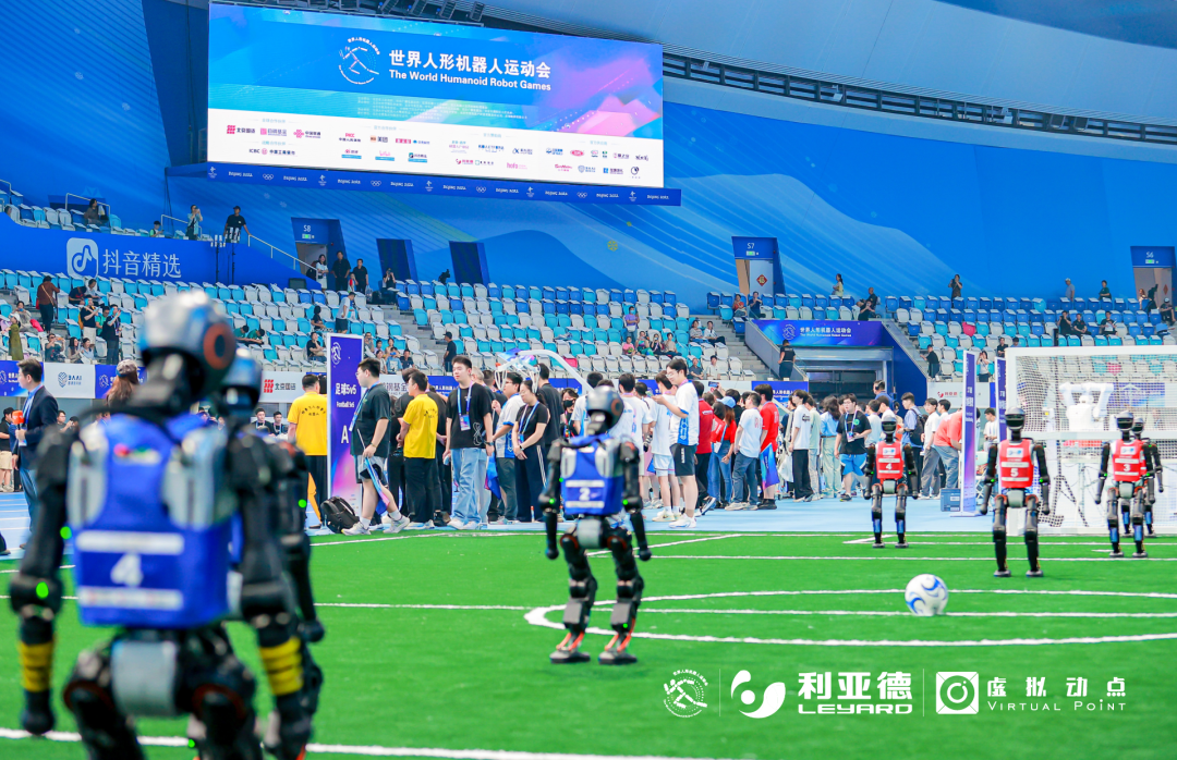 世界人形机器人运动会开幕！金沙990以硬核科技全方位赋能