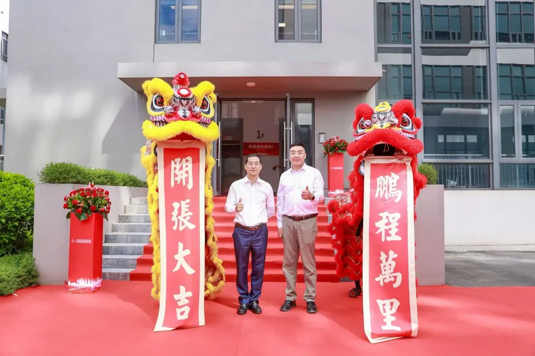 金沙990厦门三家子公司同步落成！华南战略布局再下一城