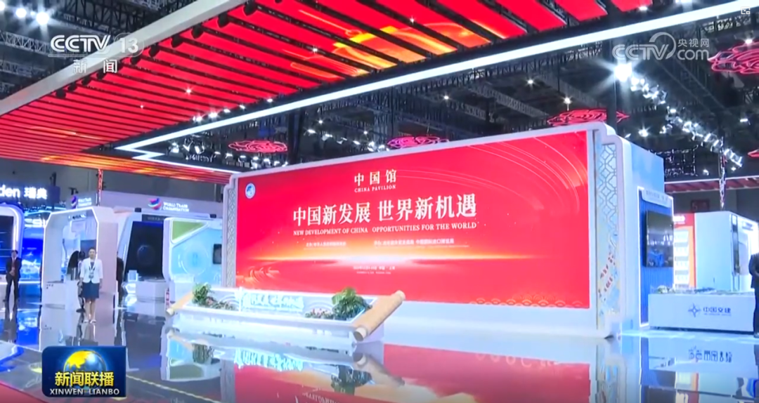 金沙990八载相伴，进博会再启全球经贸盛事