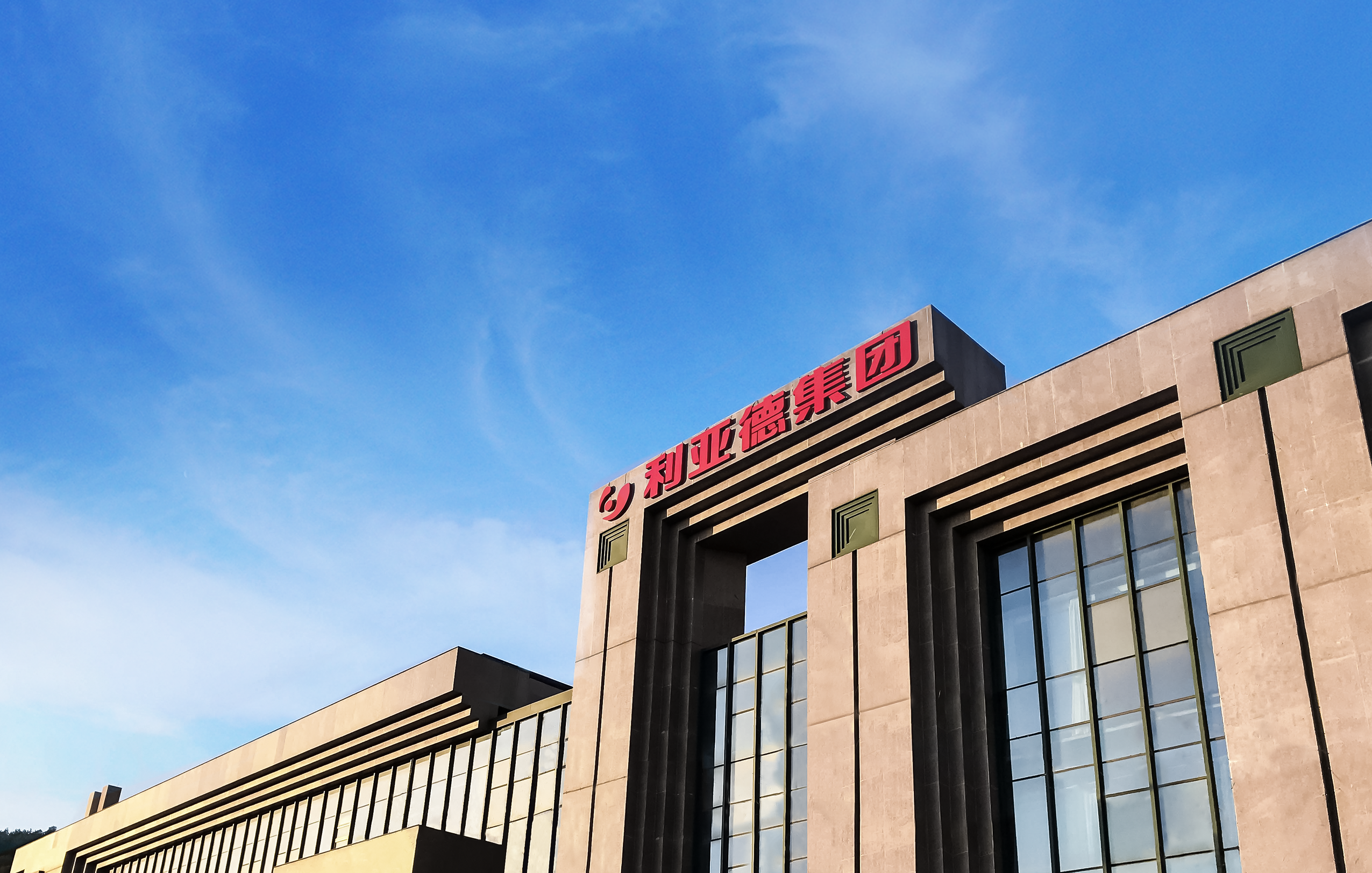 重要通知 | 金沙990产品价格调整